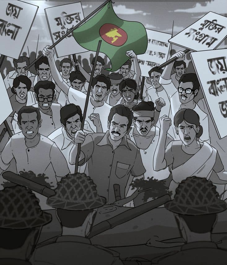 "অমলিন প্রতিশ্রুতি"......