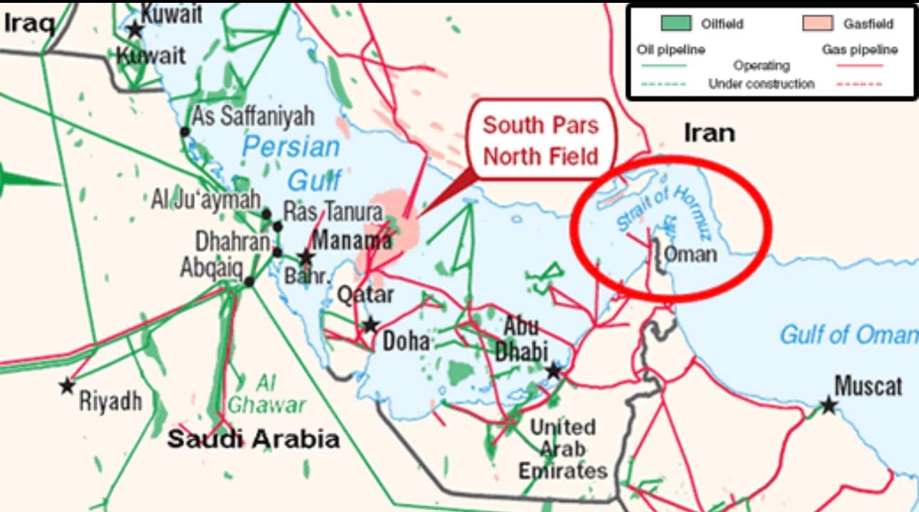হরমুজ প্রণালী (Strait of Hormuz) — কেন এটি বিশ্বের সবচেয়ে গুরুত্বপূর্ণ জলপথগুলোর একটি?
