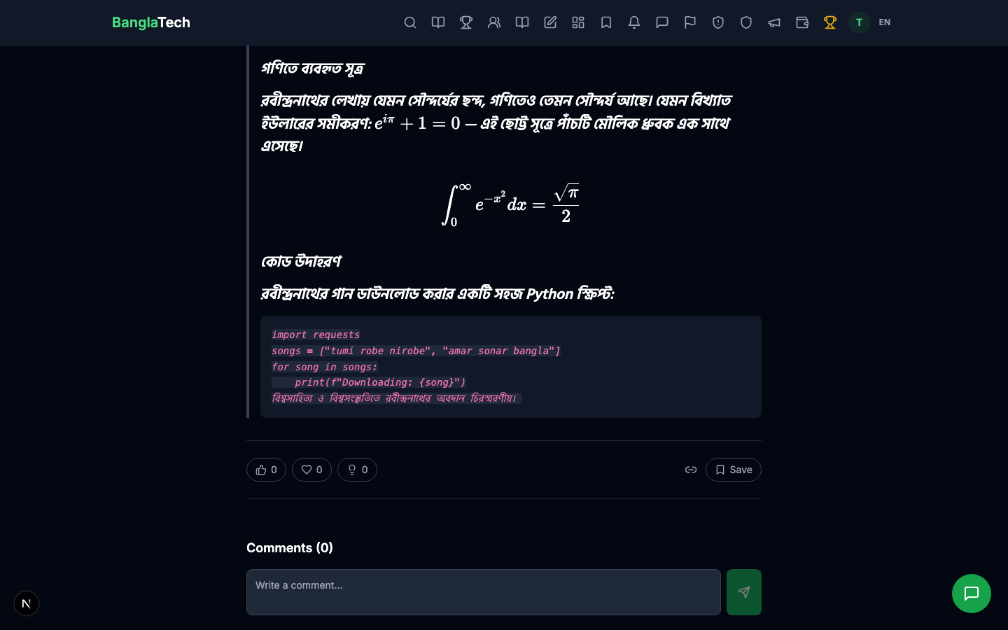 Published post bottom