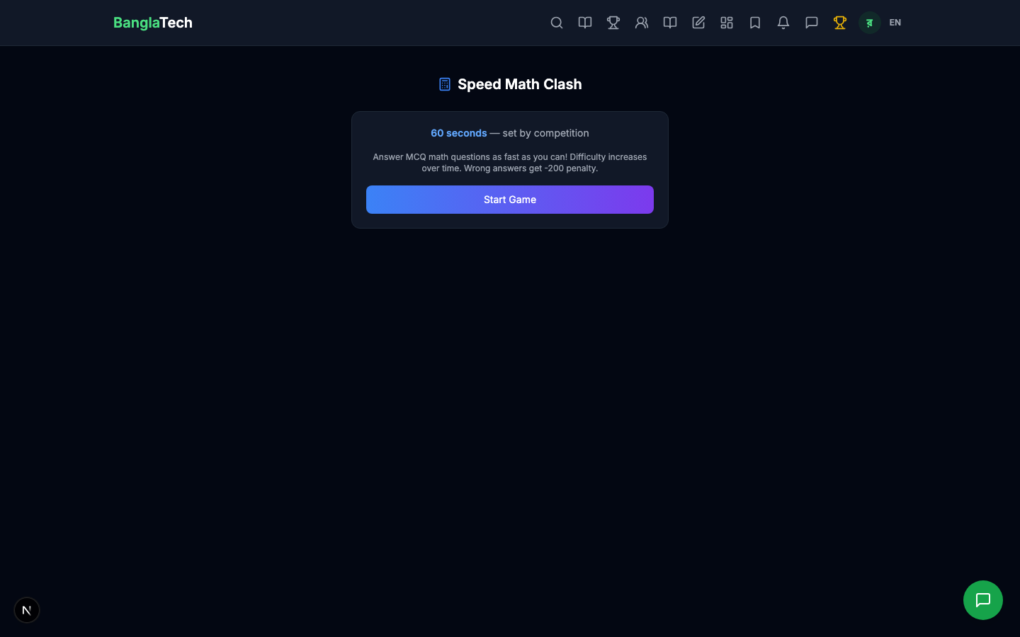 Speed Math game page