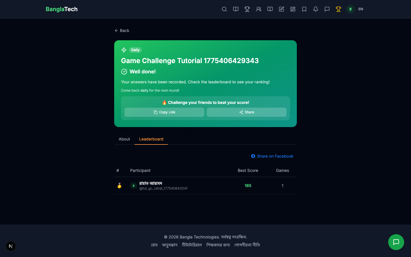 Rahat finished the challenge