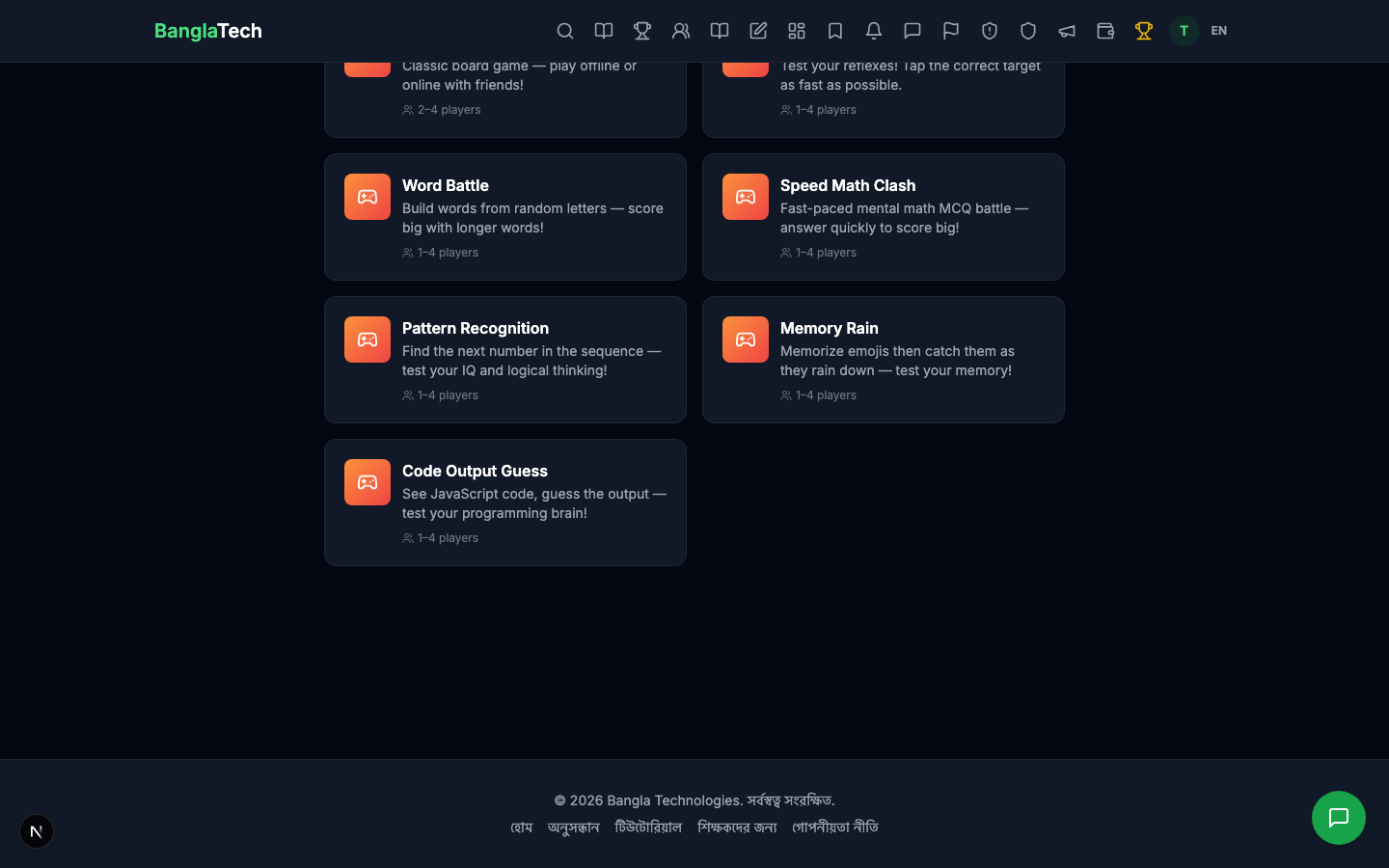 Games index scrolled
