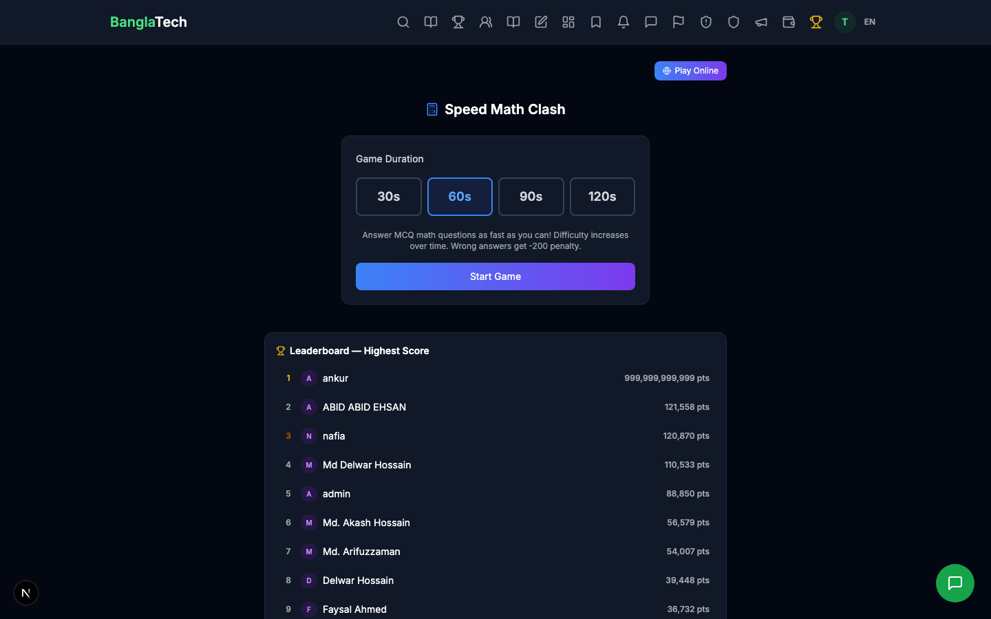 Speed Math start screen