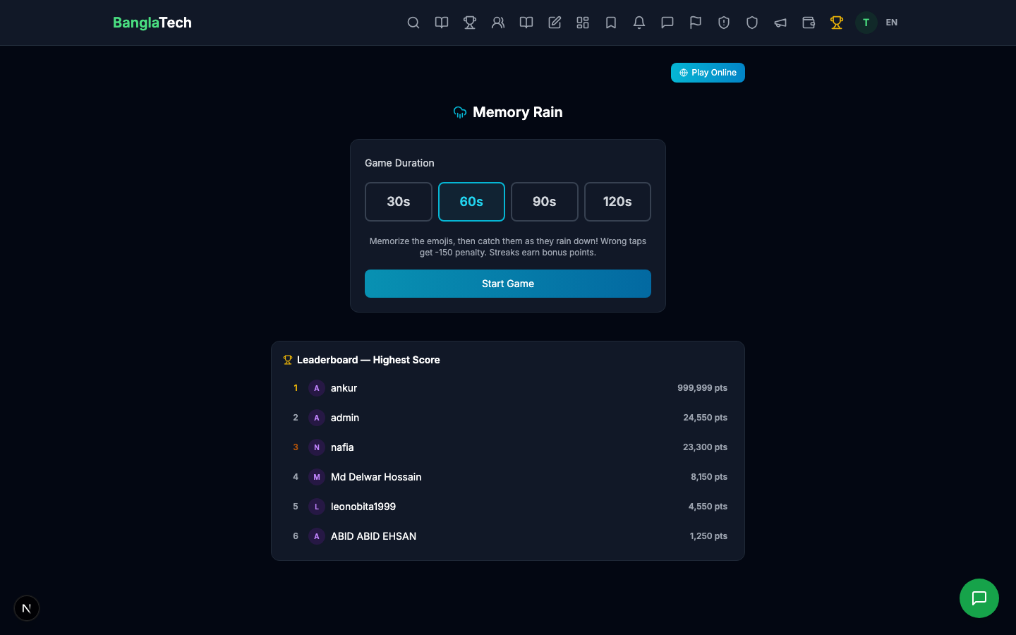 Memory Rain start screen