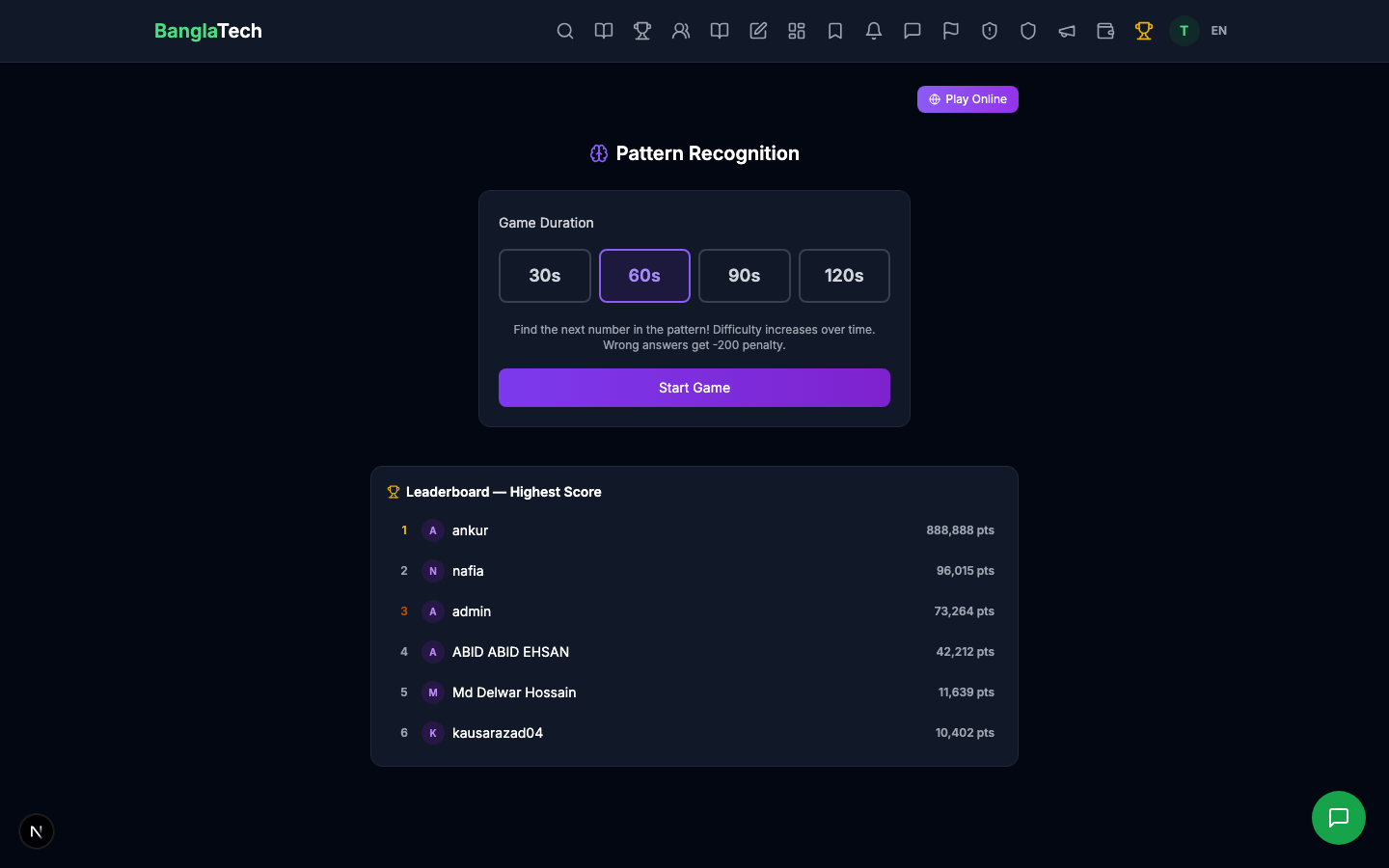 Pattern Recognition start screen