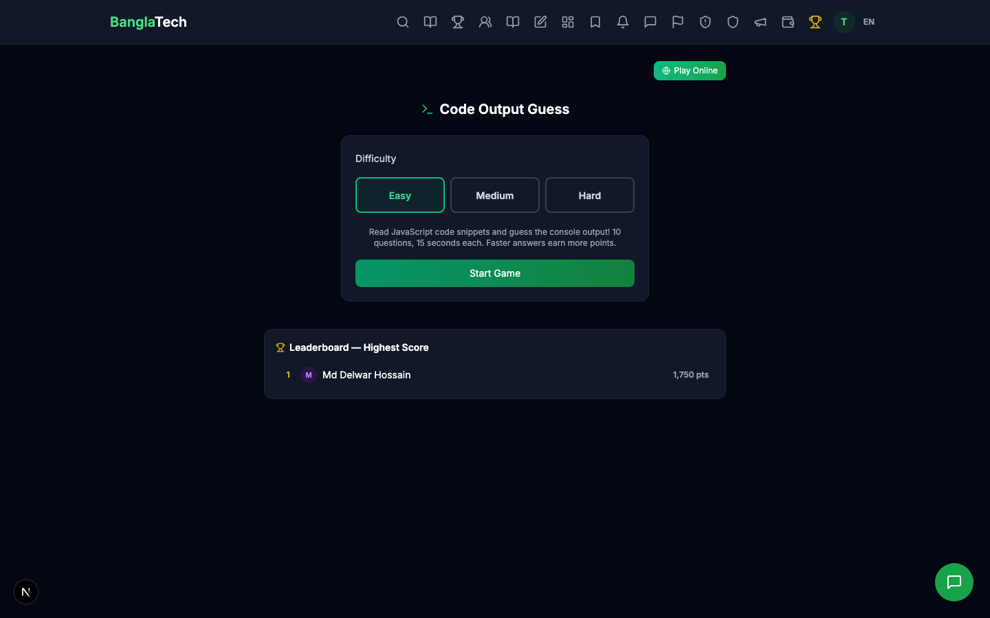 Code Output start screen