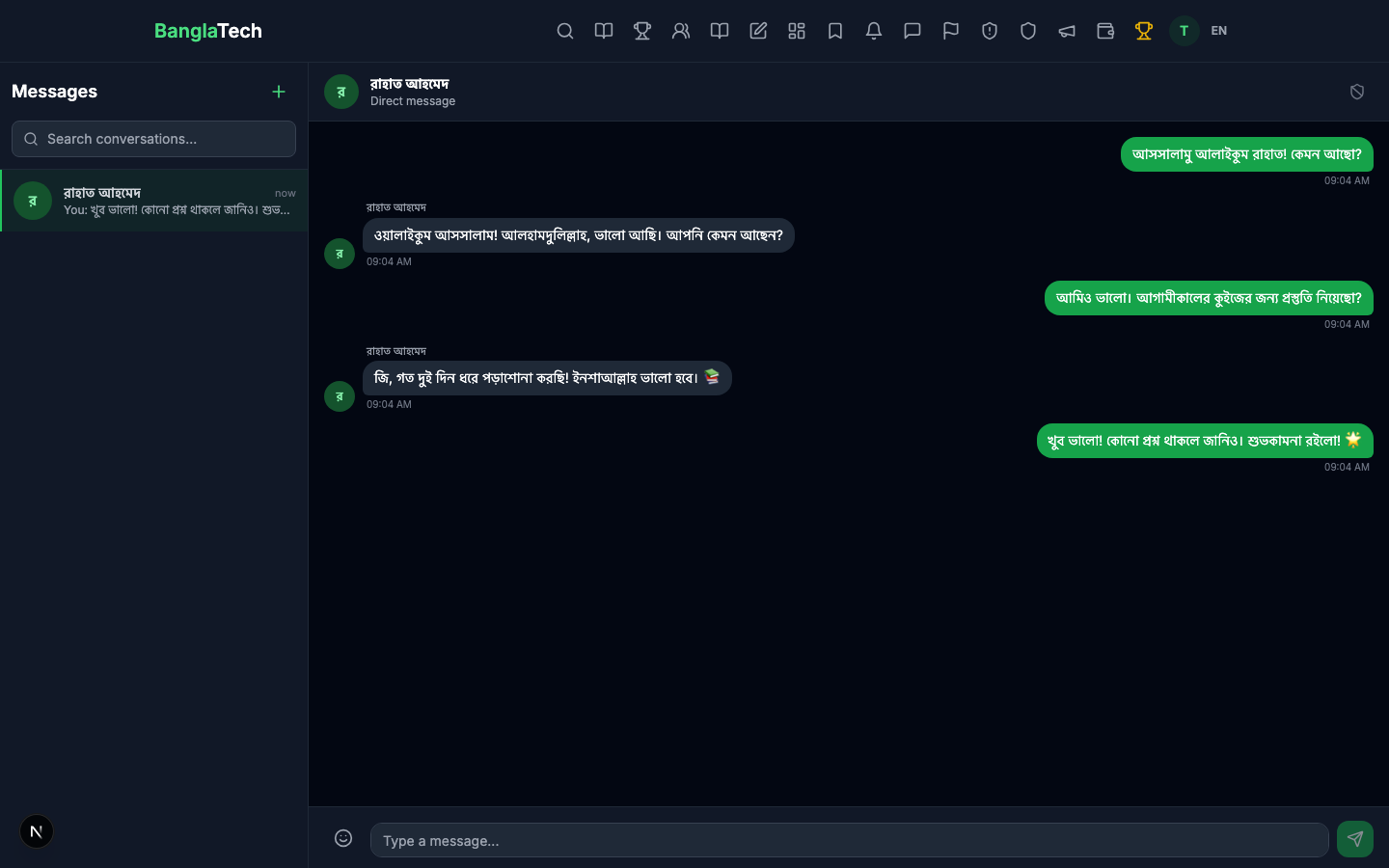 Direct chat with Bangla messages