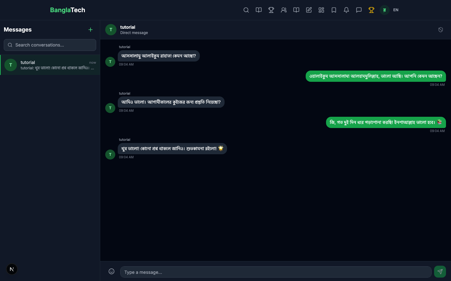 Student direct chat view