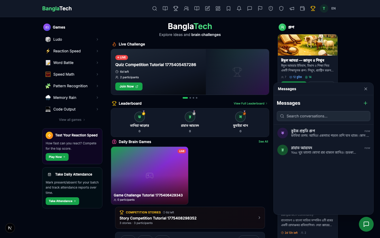 Floating messenger open on home page