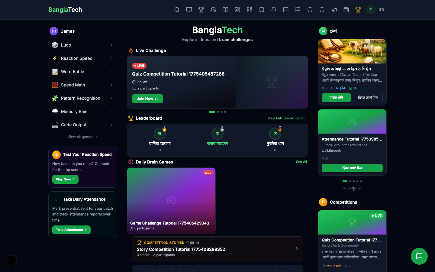 Floating messenger chat