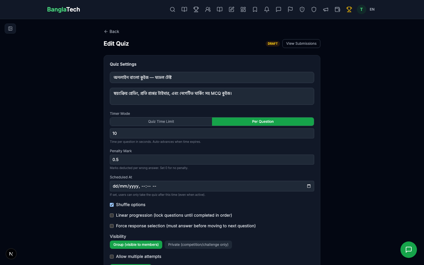 Quiz edit page empty