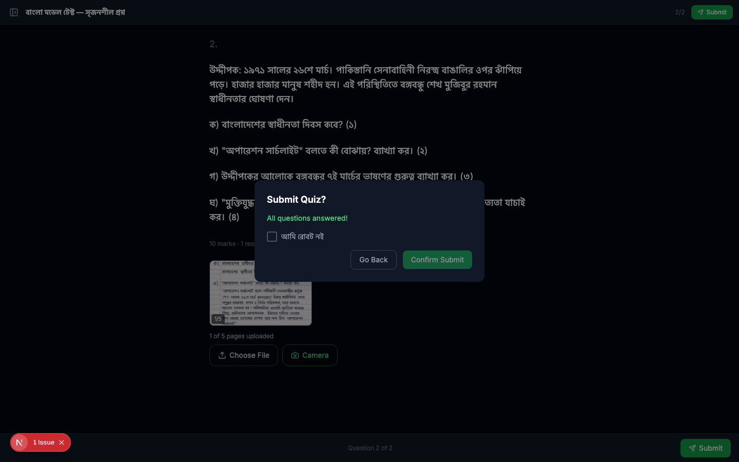 Submit confirmation modal
