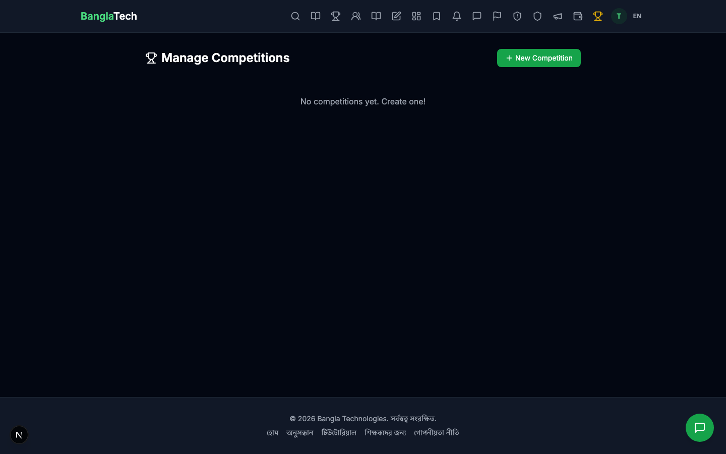 Admin competitions list