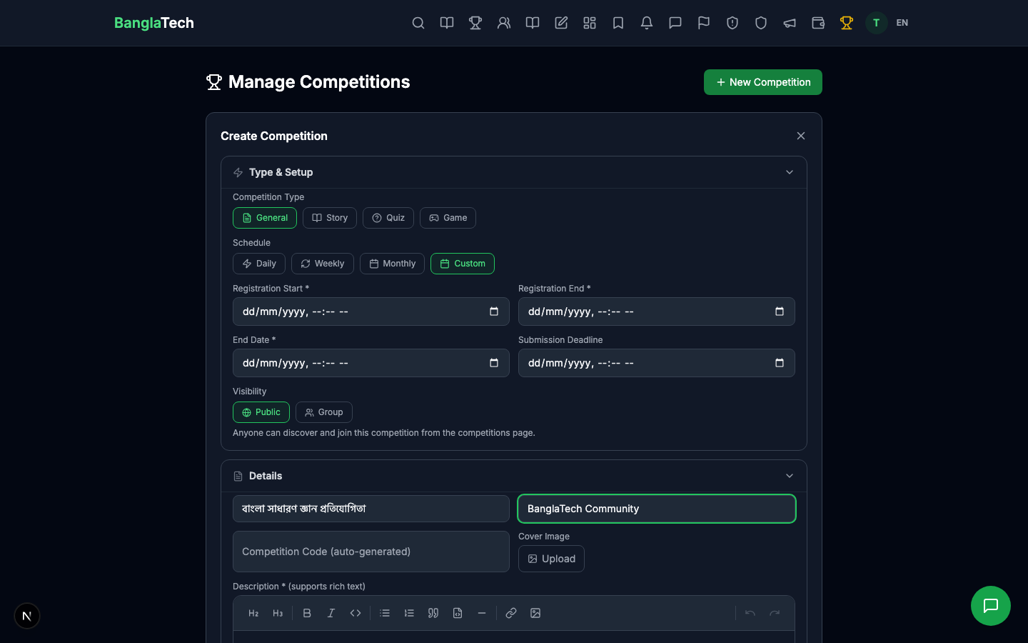 Competition form filled