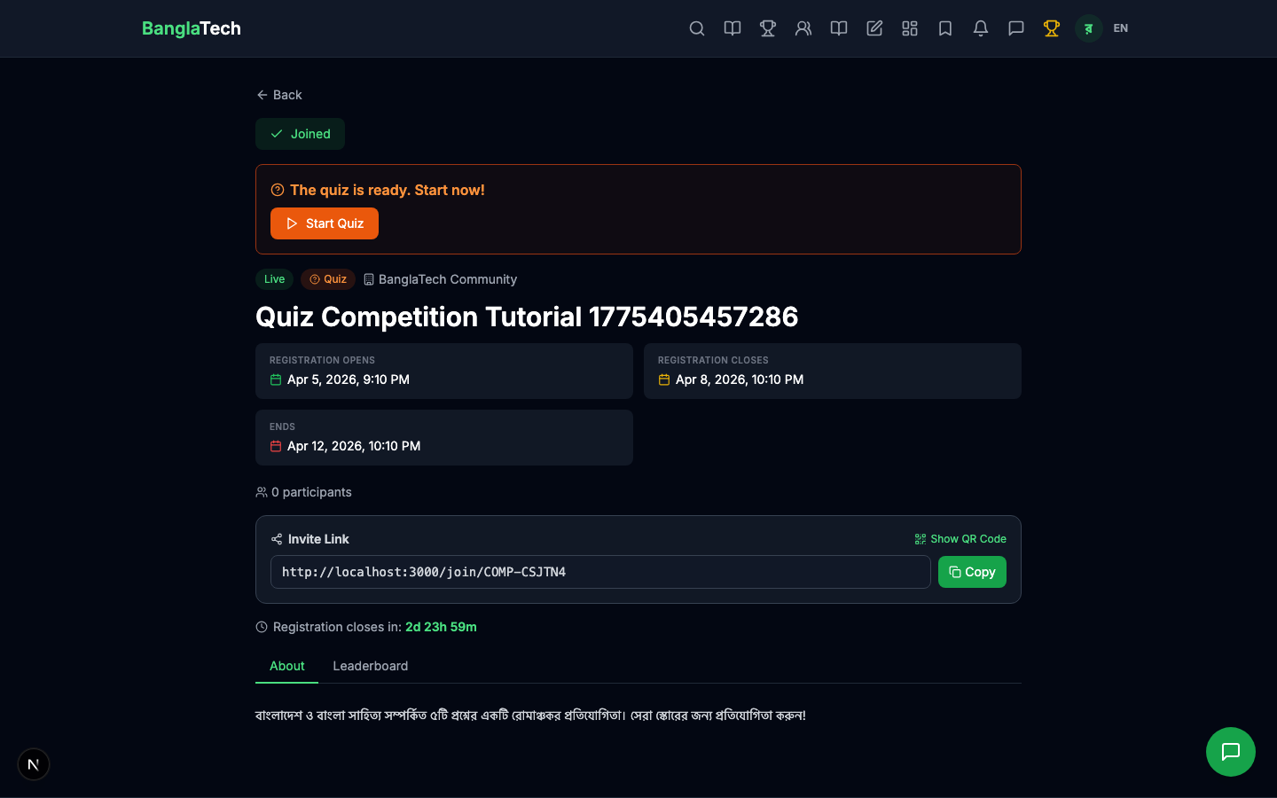 Student joined competition