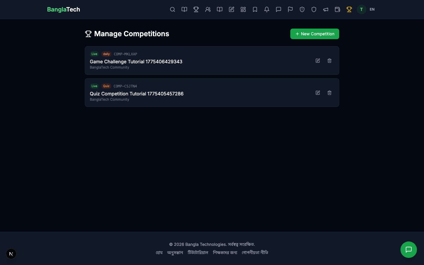 Admin competitions list