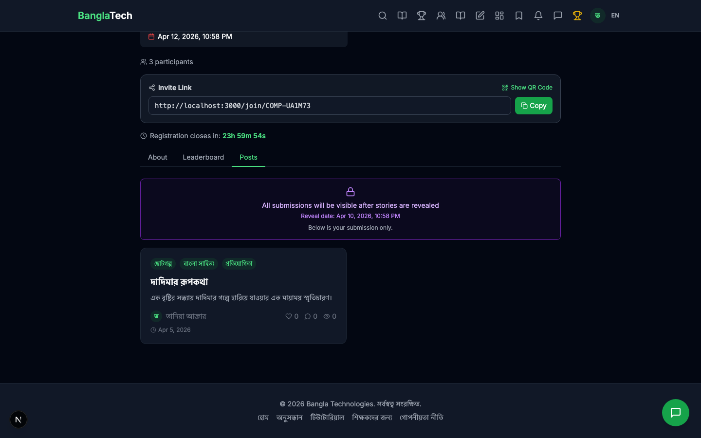 Student posts tab before reveal